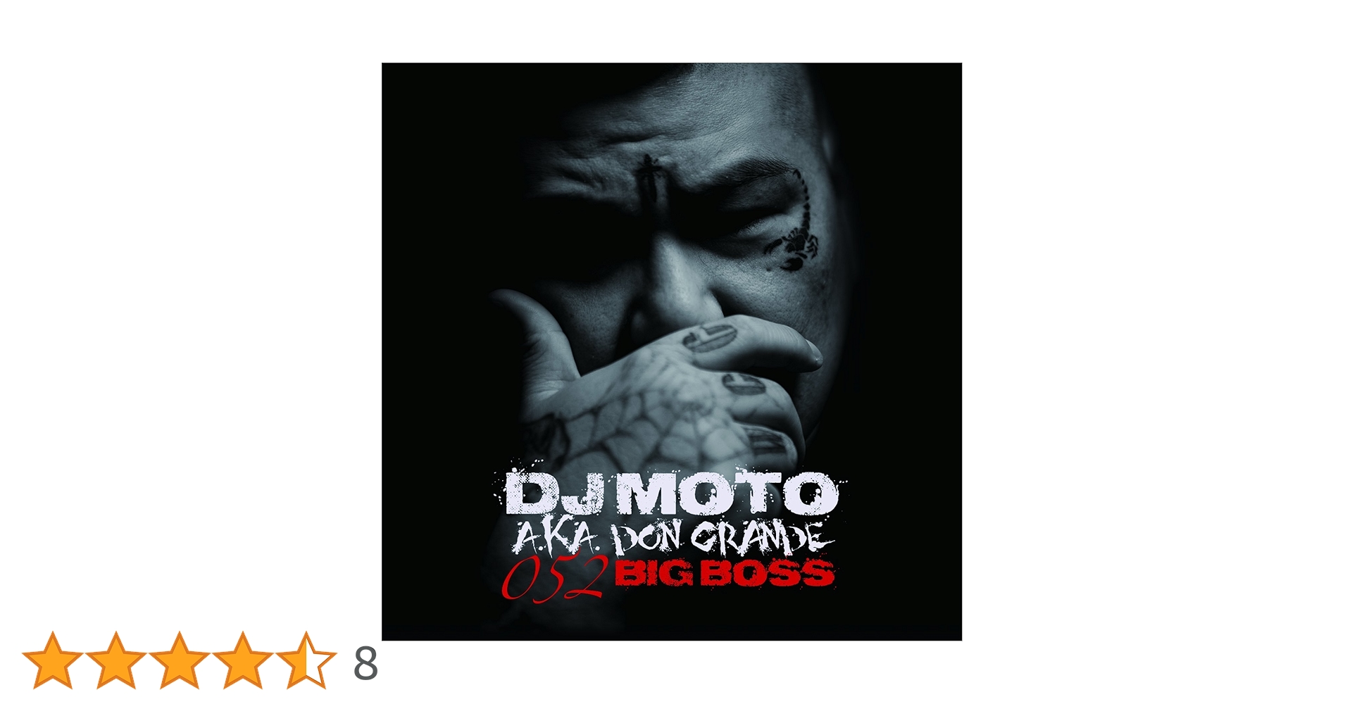 邦楽 DJ MOTO AKA DON GRANDE / 052 BIG BOSS Amazon.co.jp: 052 BIG BOSS: ミュージック